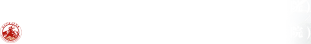 侵華日軍南京大屠殺遇難同胞紀(jì)念館